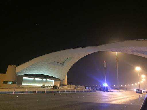 King Salman Rd. - Airport Gate
