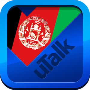 uTalk Dari 1.1.1