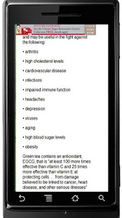 Lastest Best Acne Treatment APK