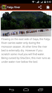 Pitripaksh Mahasangam,Gaya Screenshots 4