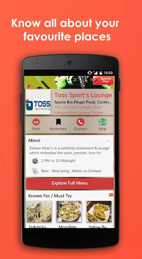 免費下載生活APP|FoodItOut app開箱文|APP開箱王