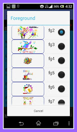 Holi Special by technosoft poster 8