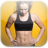 HIIT Fat Burning mobile app icon