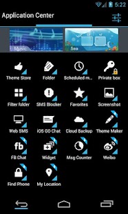Go SMS Theme Ice Cream Minimal Screenshots 3