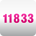 11833 Anruferkennung Apk