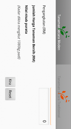 【免費生產應用App】Kalkulator Zakat Tanaman-APP點子