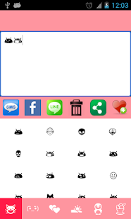 How to install Emotion Funny 1.0 apk for pc
