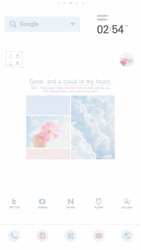 Cloud in my heart 도돌런처 테마