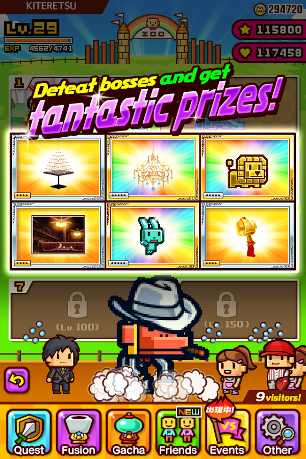 ZOOKEEPER BATTLE - screenshot