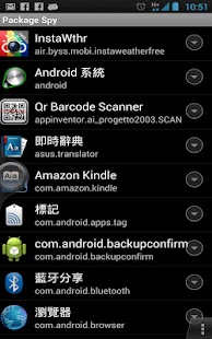 How to get Package Spy 1.3 apk for bluestacks