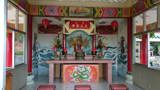 Taoist Temple Praising God