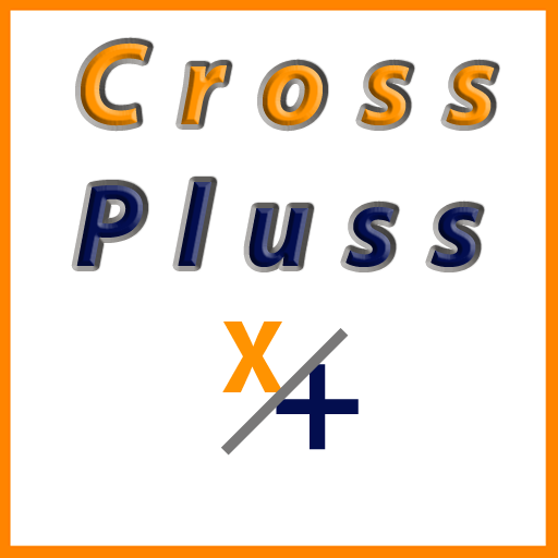 Крос плюс. Medicine plus. Крос плюс. Крос плюс. Plus shape png.