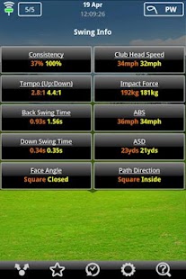 GSA LITE Screenshots 3