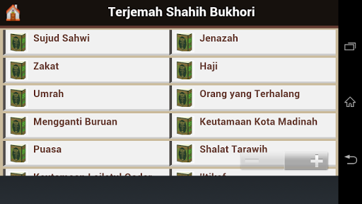 【免費書籍App】Terjemah Shahih Bukhori-APP點子