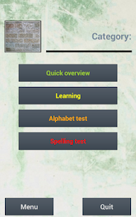 Arabic Alphabet Teacher Screenshots 2