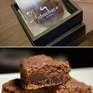 chochoco 巧克力專賣店