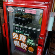 斯圖亞特海洋莊園