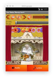 Sai Baba Dhoop Aarti Screenshots 1