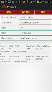 Free Download Quotation Droid APK for Android