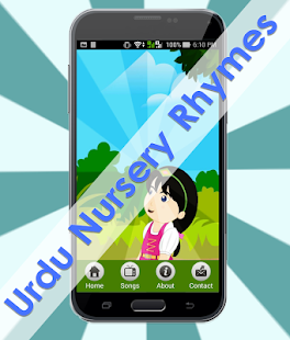 How to mod Urdu Nursery Rhymes 2.20.4 mod apk for pc