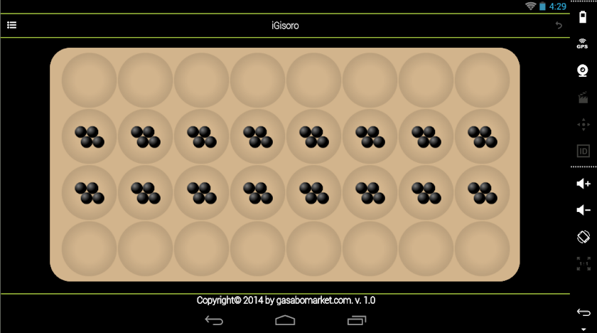 iGisoro Screen 3