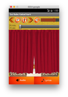 Sai Baba Kakad Aarti Screenshots 0