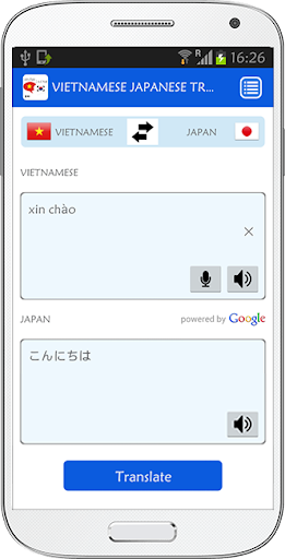 Vietnamese Japanese Translator