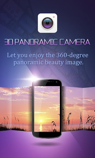 【免費攝影App】3D panoramic camera-APP點子