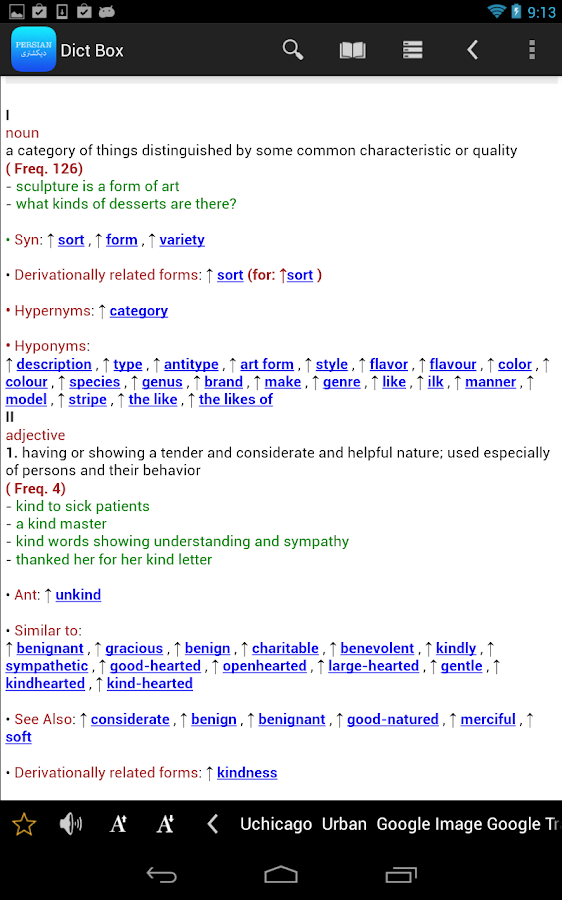 English Persian Dictionary Android Apps on Google Play