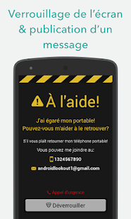 Meilleur AntiVirus & Sécurité - screenshot thumbnail