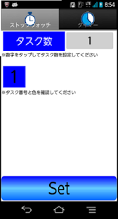 How to get ストップウォッチ&タイマー lastet apk for laptop