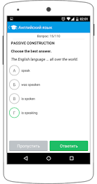 Сынак (beta) poster 3