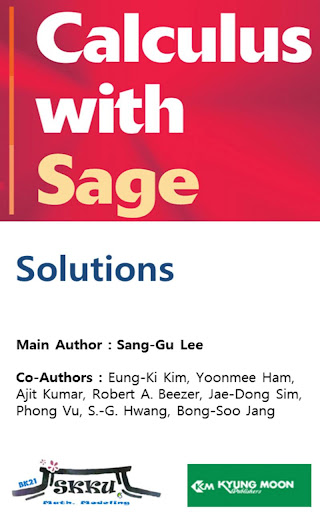 미분적분학 with Sage