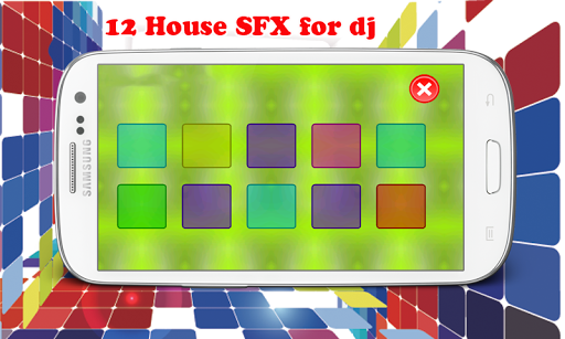 房子DJ DX聲音應用