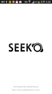 Seeko Mobile - 시코 모바일