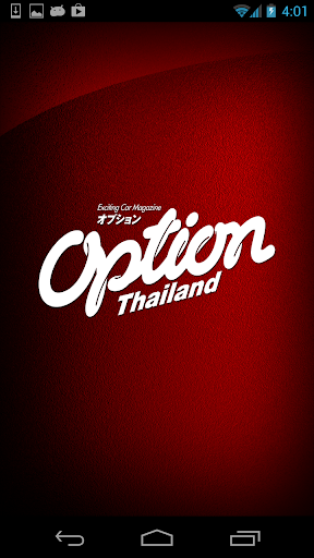 Option Thailand