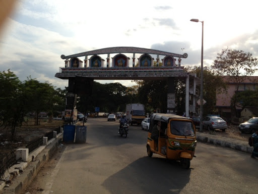 Rajiv Gandhi Memorial Arch 