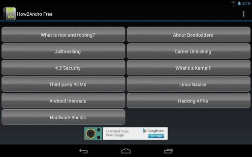 【免費書籍App】How2Andro [Free]-APP點子