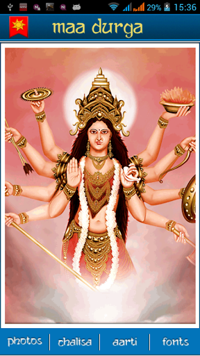 Maa Durga