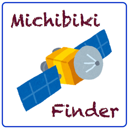 Michibiki Finder LOGO-APP點子