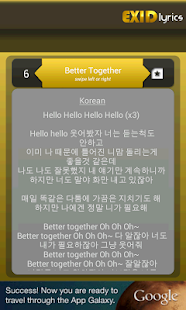 How to install EXID Lyrics 2.0.6 mod apk for laptop