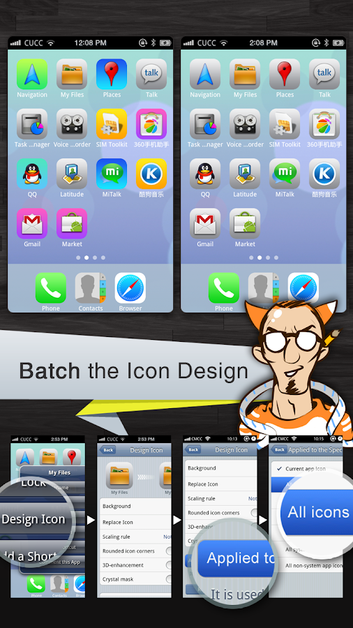 Espier Launcher iOS7 Pro - screenshot