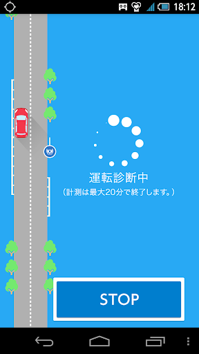 免費下載財經APP|もっと、もっと走ろう日本！ app開箱文|APP開箱王