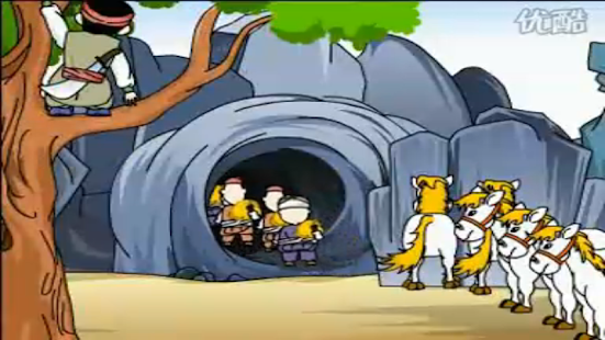 Chinese children's stories Screenshots 9