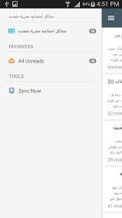 How to install Egypt society problems 1.0 unlimited apk for pc