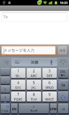 GO Keyboard iPhone Theme