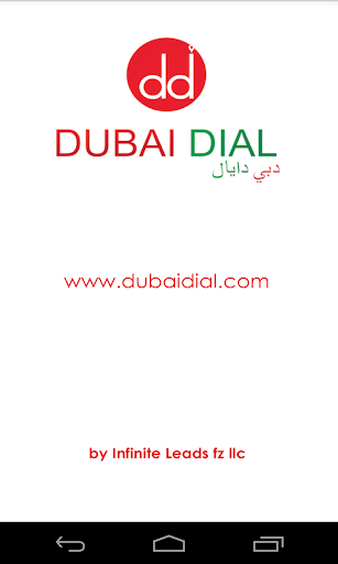 Dubai Dial