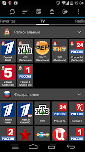 How to install Small TV 0.3.22 mod apk for bluestacks