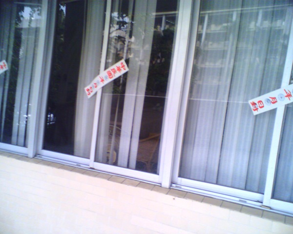 [IMAGE_00066[4].jpg]