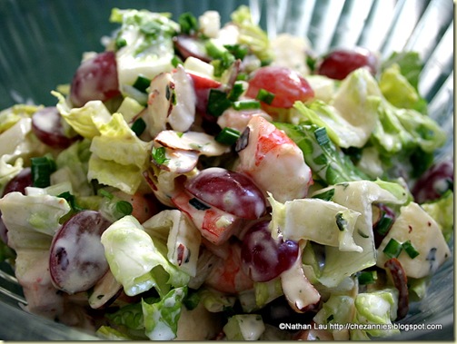 Chopped Shrimp Waldorf Salad